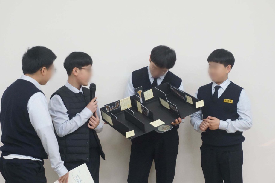 진로체험 프로그램(준비중입니다)대표이미지