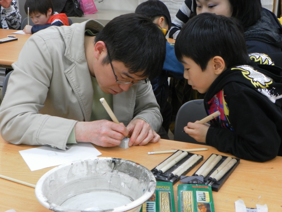 5월, 엄마 아빠와 가족도장 만들기대표이미지
