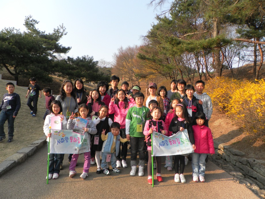 5월, 사마왕 둘레길 탐방대표이미지