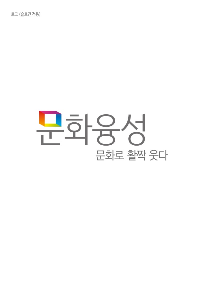 문화가 있는 날 : 박물관으로 떠나는 인문학 탐방대표이미지
