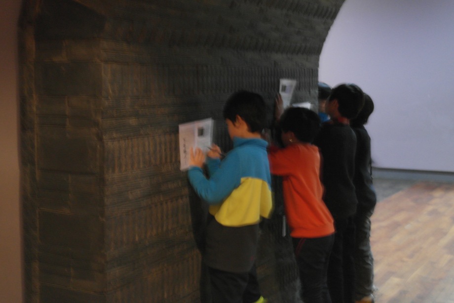 겨울 박물관교실-문화재 속 무늬찾기(저학년)대표이미지