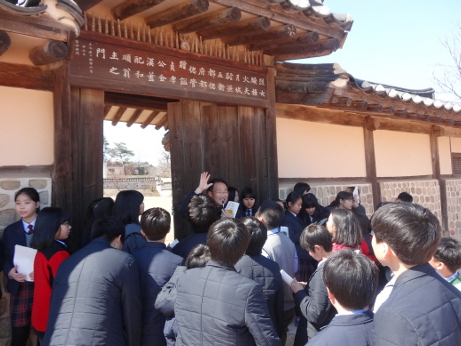 충청의 얼과 함께하는 인문학 탐방대표이미지