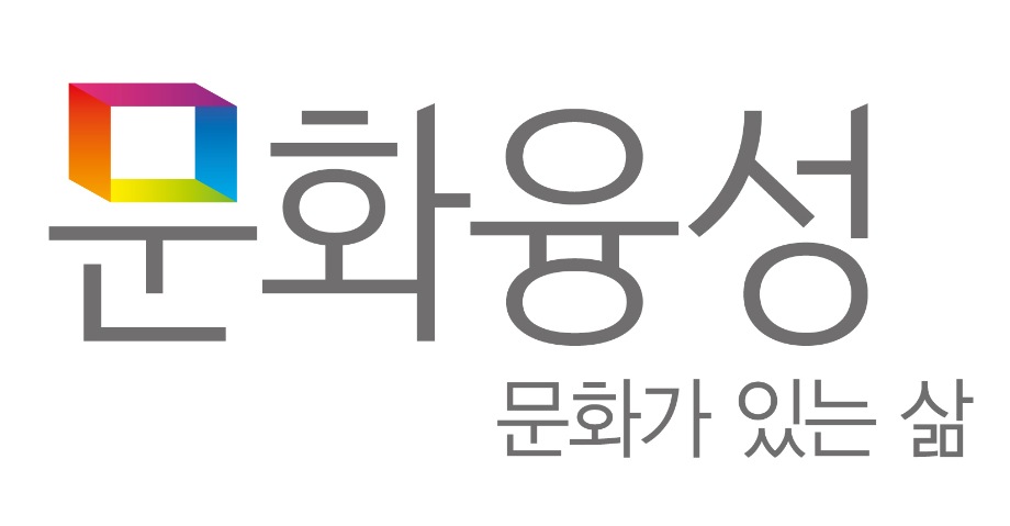 문화가 있는 날: 큐레이터와의 대화대표이미지