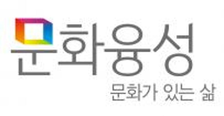 문화가 있는 날: 큐레이터와 함께하는 박물관 야간학당대표이미지