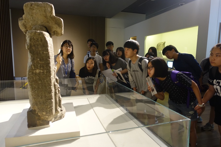 제3기 공주청소년박물관학교(모집마감)대표이미지