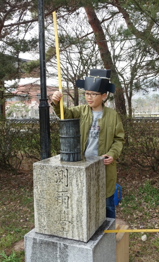 주말박물관교실: 관찰사 되어보기(5.14.)대표이미지