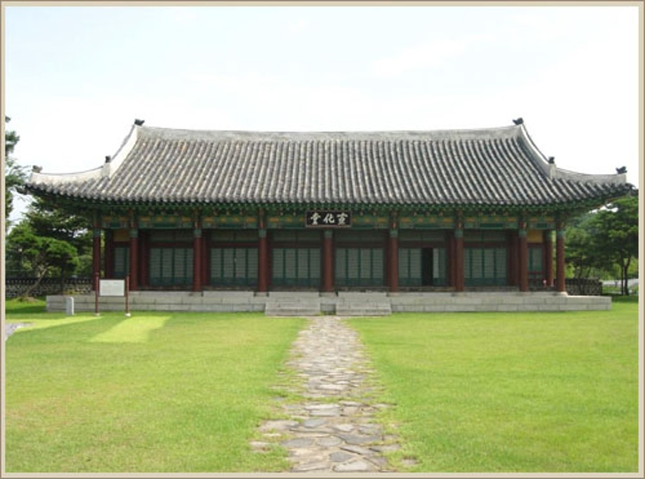 어린이날 체험프로그램 : 
