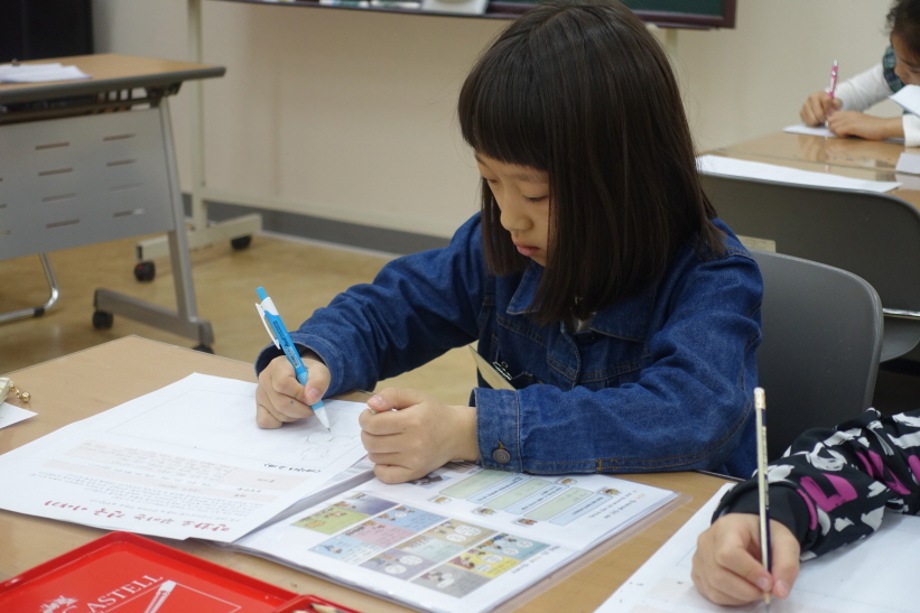 여름박물관교실: 만화로 그리는 백제역사(고학년)대표이미지