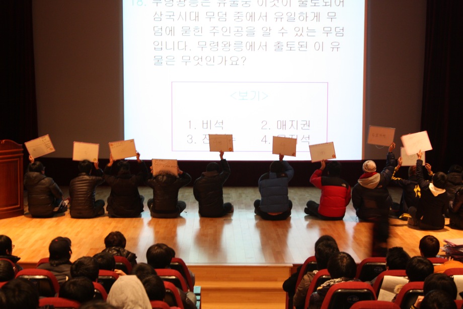 청소년 문화재 탐구교실(고3 수험생)-수험생 문화재와 소통하다!대표이미지
