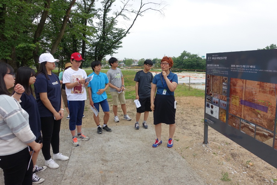 제4기 공주청소년박물관학교<접수마감>대표이미지