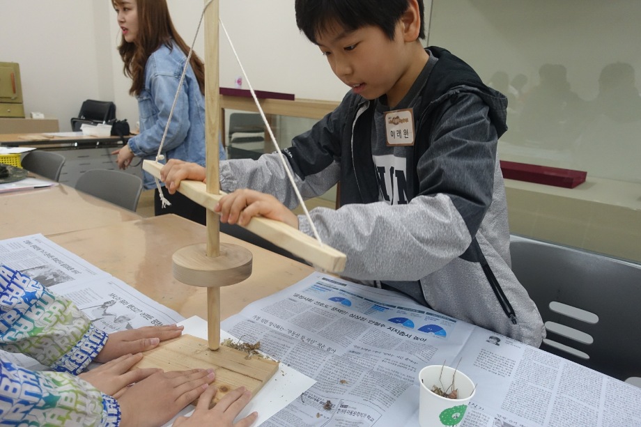 제8기 공주어린이박물관학교(마감)대표이미지