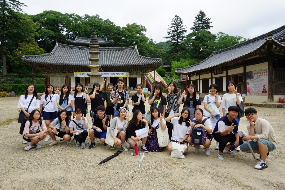 제5기 공주청소년박물관학교대표이미지