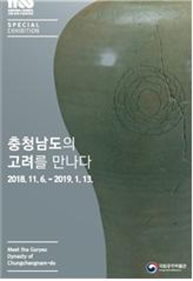주말가족프로그램