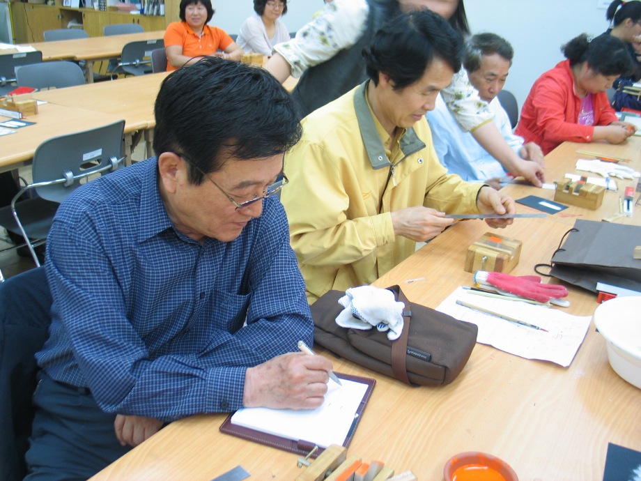 박물관 전통문화교실(목공예)대표이미지