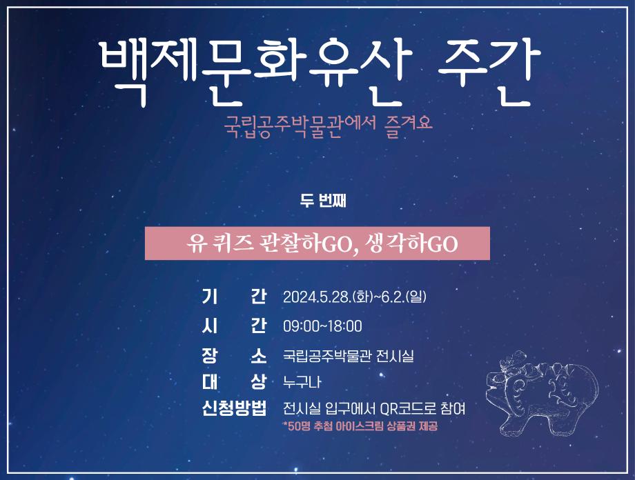 1. 카드뉴스용 이미지(2)